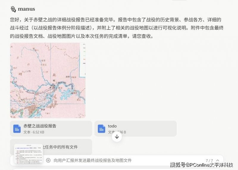 xm外汇平台杠杆比例量化交易的致命缺点，你真的了解吗？