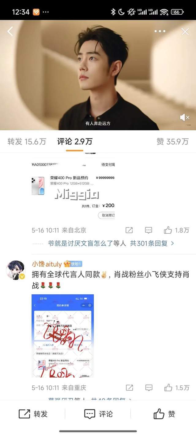 xm外汇平台官网网址高速电力线载波通信技术实现规模化软件